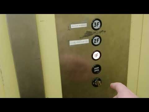 [EL] 1973 Dual Door Dover Traditional Hydraulic Elevator at Lindy's Furniture (Hickory, NC)