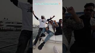 SAOUDI ARABIA Cornice Al Marina Cruise price❓ #saudiaarbia #minivlog #shorts #viral #cruise #ship