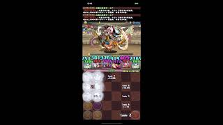パズドラ実況「１」