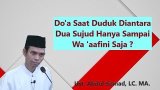 Download lagu Doa saat duduk diantara dua sujud hanya sampai wa 'aafini ? | Ust. Abdul Somad, Lc. MA mp3 Download lagu Doa saat duduk diantara dua sujud hanya sampai wa 'aafini ? | Ust. Abdul Somad, Lc. MA mp3
