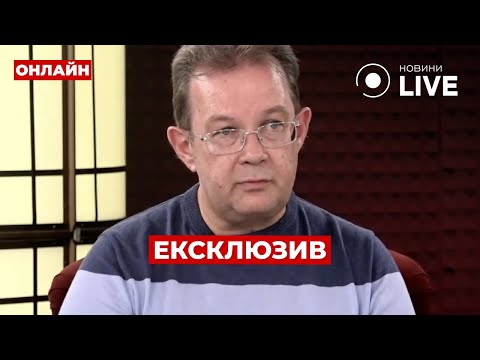 ⚡️ТЕРМІНОВО! Економіка Росії НА МЕЖІ. Санкції не знімуть НІКОЛИ. Китай не допоможе? ПЕНДЗИН | ПОВТОР