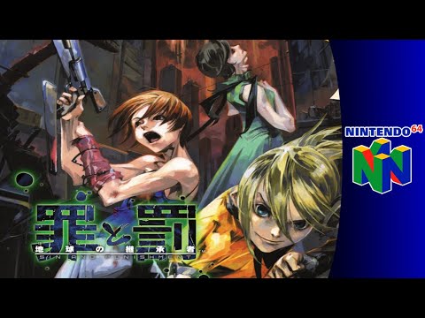 Nintendo 64 Longplay: Sin and Punishment