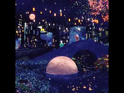 GooChan - 明年明月