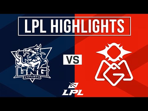 LNG vs OMG Highlights ALL GAMES | LPL 2026 Split 1 | LNG Esports vs Oh My God