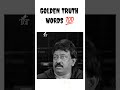Rgv Inspiration Motivational Motivation Shorts Youtubeshorts Ytshorts Viral Alone Life