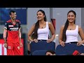 Dhanashree Verma Reaction On Yuzi Chahal Wicket Against Rajasthan RCB Vs RR IPL 2021 Virat Kohli