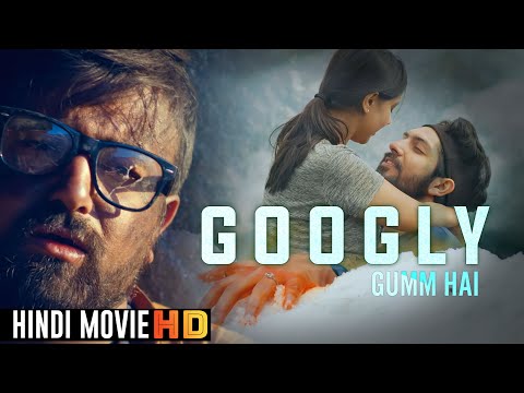 Googly Gumm Hai | Latest Hindi Movie | Full Movie HD 2024 | Pushpa 2 Full Movie