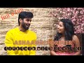 Ashwin Sivaangi NEW PROMO Of Part 2 Cute Love Moments Ashaangi Forever Ticktalk With Shakthi CWC
