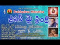 JesusSongs JESUS MY FRIEND All Songs Full Album SPBalu Karthik Lyrics Music Kiran