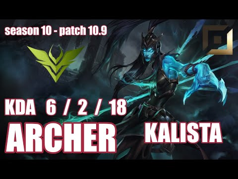 【韓国サーバー/チャレンジャー】V3 ARCHER カリスタ(Kalista) VS アフェリオス(Aphelios) TOP - Patch10.9 KR Ranked【LoL】