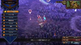 コロシアムを制覇しよう(提案)ドレッドノート撃破へ！フルボイス、エキスパート初見ノーリセ】ユニコーンオーバーロード【その39