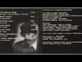 Bobby Hutcherson-Love Song(1980)