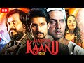Latest Hindi Dubbed Movie Matsya Kaand 2025 Superhit Blockbuster Movie Ravi Kishan Film