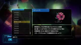 笹山公輝 のライブ ストリーム