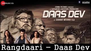 rangdaari - daas dev song