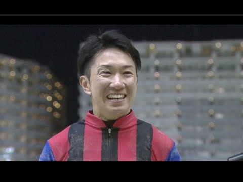 【川崎競馬】全日本２歳優駿2019　勝利騎手インタビュー