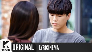 LYRICINEMA(리릭시네마): 곽진언(KWAK JIN EON) _ 나랑 갈래(Go with me) [SUB]