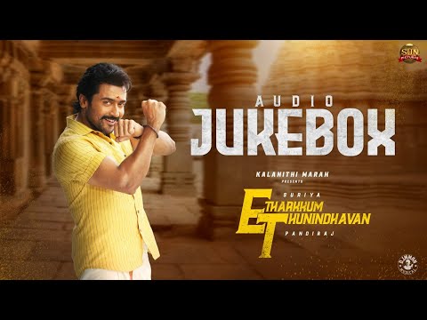 Etharkkum Thunindhavan Songs Jukebox