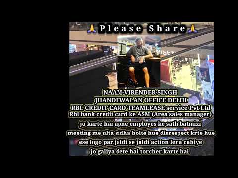 RBL BANK credit card ASM virender singh ka behaviour.