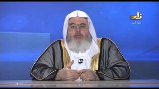 صورة تفسير آيتَي الفاتحة 4، 5 - المحاضرة 12 - التفسير - الشيخ محمد صالح المنجد - المستوى الأول