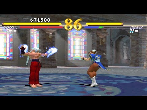 Street Fighter EX2 [Arcade] - play as Kairi