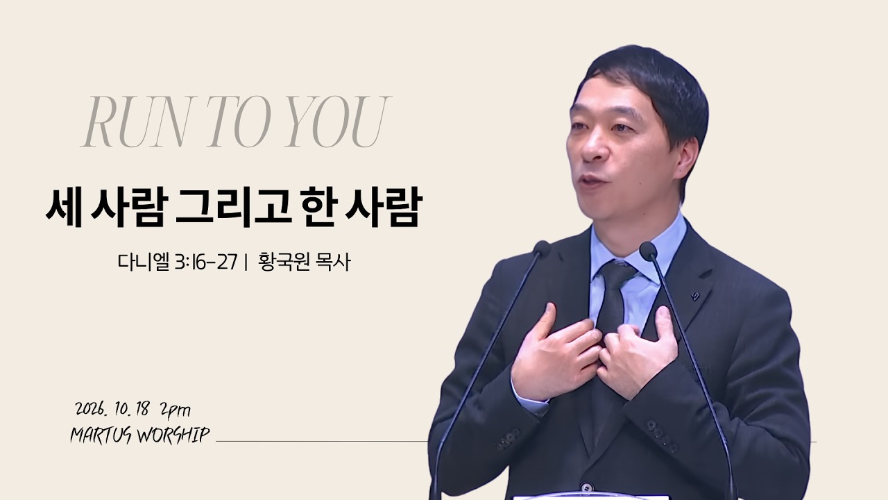 유투브 썸네일