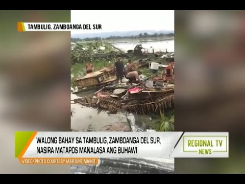 Regional TV News: Masamang Panahon
