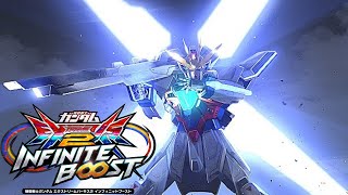 【イニブ】【ガンダムGX】GX全1 このキャラを使いたい人は俺の視点をみてくれ！！　ユウマ視点