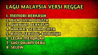 Download lagu LAGU MALAYSIA VERSI REGGAE TERBARU mp3 Download lagu LAGU MALAYSIA VERSI REGGAE TERBARU mp3