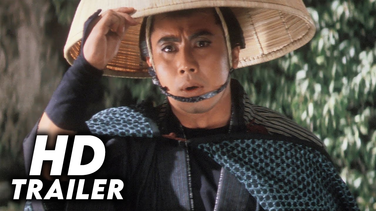 Hitori okami (1968) Original Trailer [FHD]