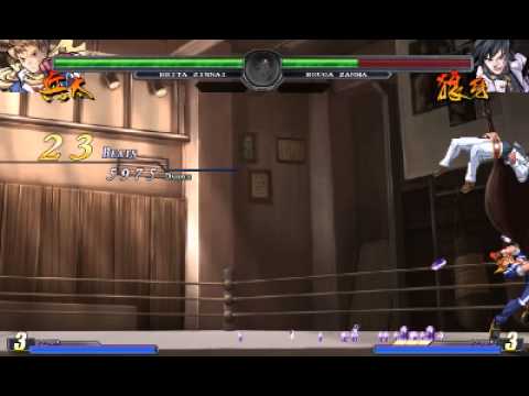 Big Bang Beat Revolve: Heita 63214C Loop