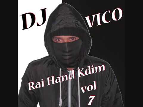 cheb kacimo ch ngoul la weldek wa id galouli ma شا نقول لولدك واذا قالولي ما