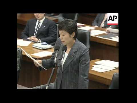 WRAP Ass US Sec of State on NKorea nuclear talks, leaves Beijing, arrives in Tokyo