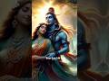 Humdard Hai Humdum Bhi Hai L Mahadev Status Video Ll Bholenath Status L Shivji Status L Shorts