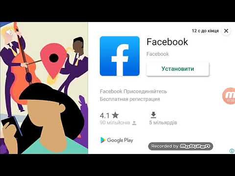 гуд бой в айс зе хоррор гейм