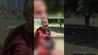 ינון מגל: הדברים שקרו היום באימון בפארק הירקון🤣