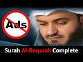 Surah 02 Al Baqarah Mishary Rashid Alafasy Only Arabic No Ads Free