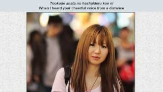 Download lagu Oku Hanako - 'Garnet' - (Japanese) w/Subs & Translation mp3