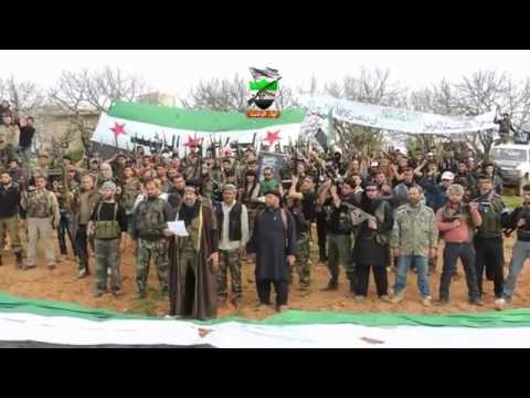 بيان تشكيل لواء الرشيد في بنش في ريف إدلب