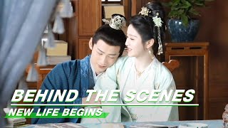 Download lagu BTS: The Truth Of 'Sweet' Scenes | New Life Begins | 卿卿日常 | iQIYI mp3 Download lagu BTS: The Truth Of 'Sweet' Scenes | New Life Begins | 卿卿日常 | iQIYI mp3