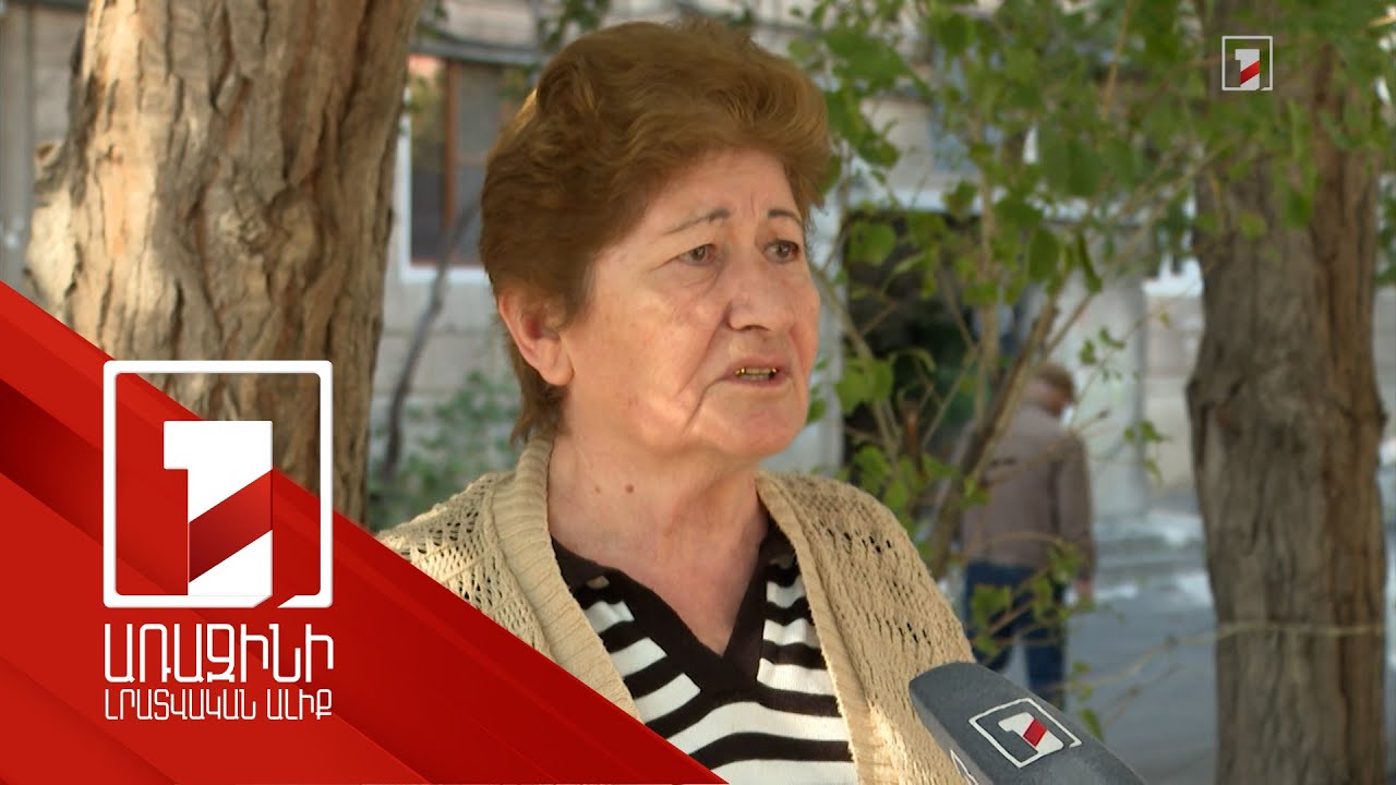 Մարդկանց անունով ապառիկներ էին ձևակերպել. եղբայրների մահվան գործով նախաձեռնվել է քրվարույթ