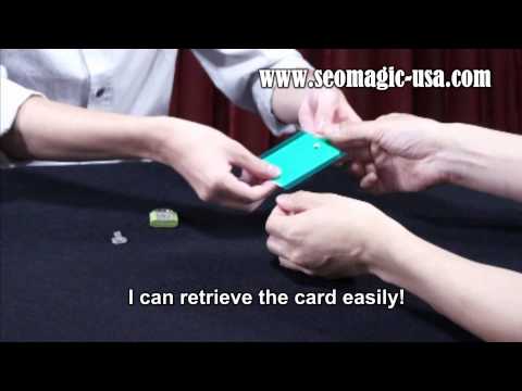 Security Lock (T-260) by Tenyo