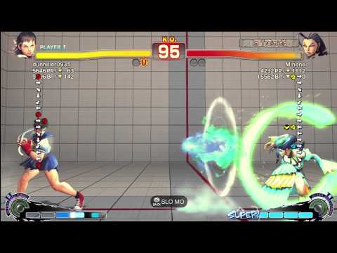 Danhiru (Sakura) vs Minene (Rose) - AE 2012 Match *1080p*