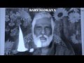 Avatar Aarti With Dr Pillai (Babaji) Chanting The Moola Mantra