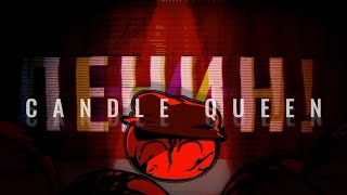 Cover art for Russia