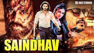 Download lagu SMASHING HIT Saindhav | Venkatesh 2025 New Movie | Nawazuddin S, Arya | South Action Hindi Dubbed mp3
