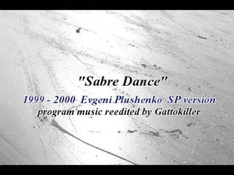 Evgeni Plushenko [1999-2000 SP]