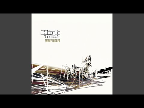 Larsen (feat. The Real Fake Mc)