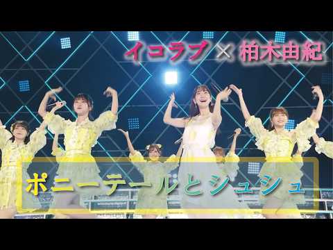 ゆきりん」のYahoo!リアルタイム検索 - X（旧Twitter）をリアルタイム検索