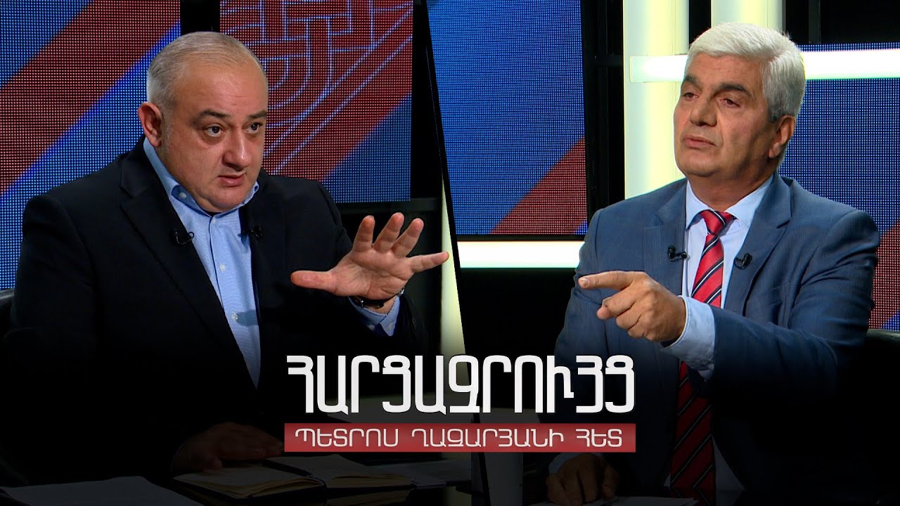 Հարցազրույց Ստեփան Գրիգորյանի հետ